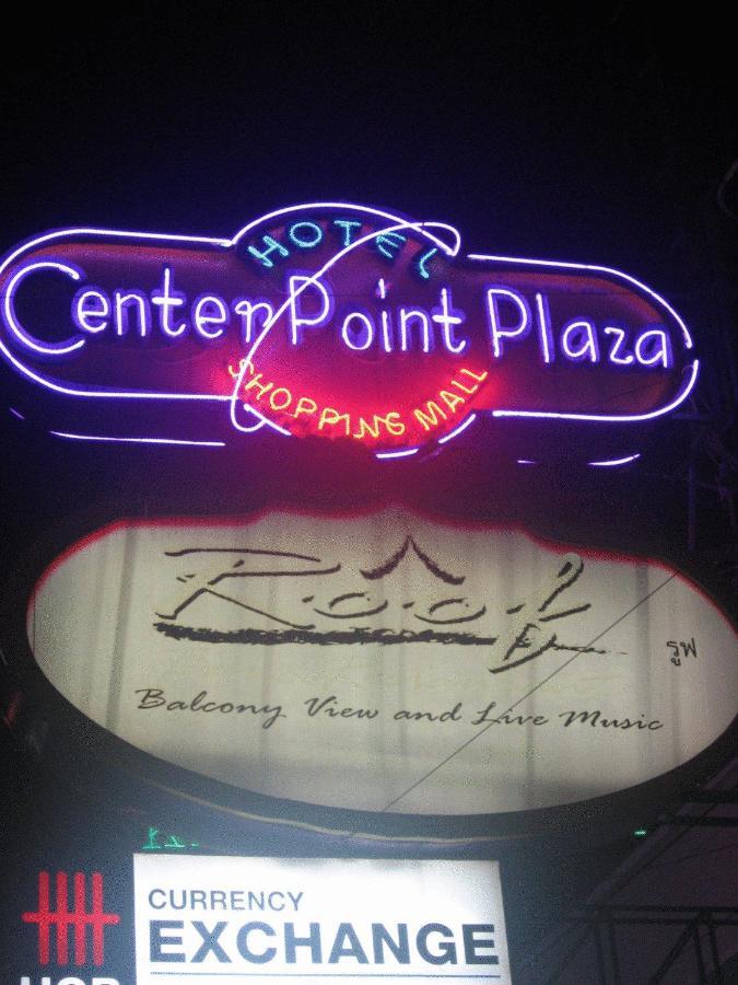 Center Point Plaza Banguecoque Exterior foto